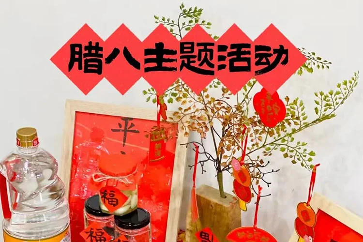 A JOJO Pack Company Laba Fesztivál kampányt kezdeményez a hagyományos kultúra megőrzése érdekében