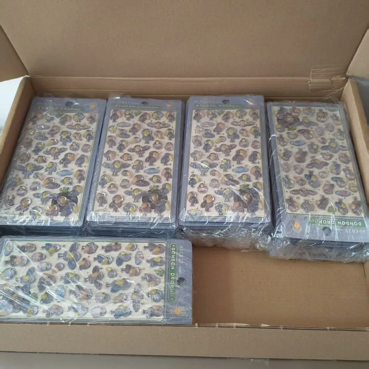 A gyerek dombornyomott matricáit hamarosan kiküldjük!