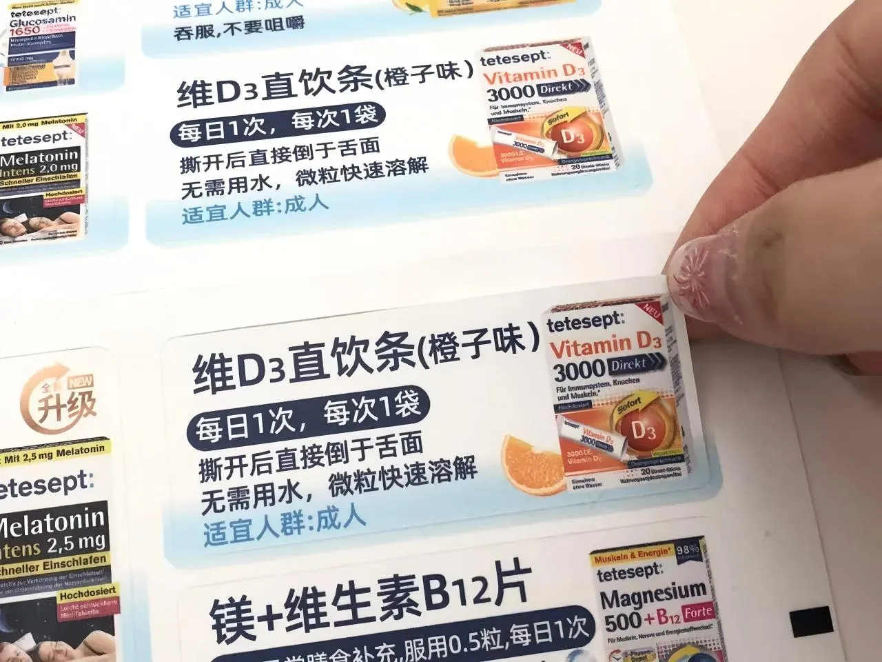 Miért több a vitamincímkék matricáknál?