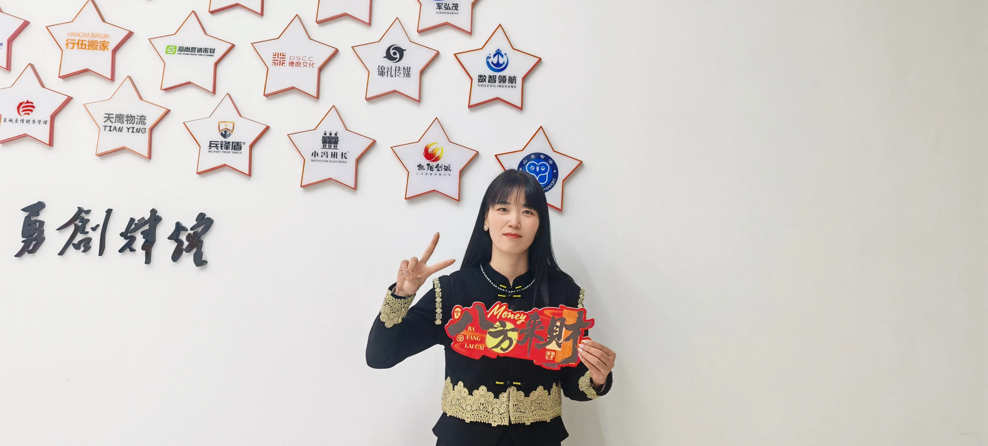 A JOJO Pack a Laba Fesztivált hagyományos gombóccal ünnepli