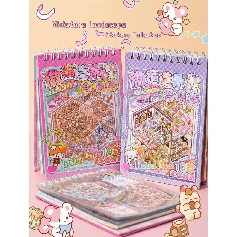 Miniatűr tereprendezési gyűjtőkönyv